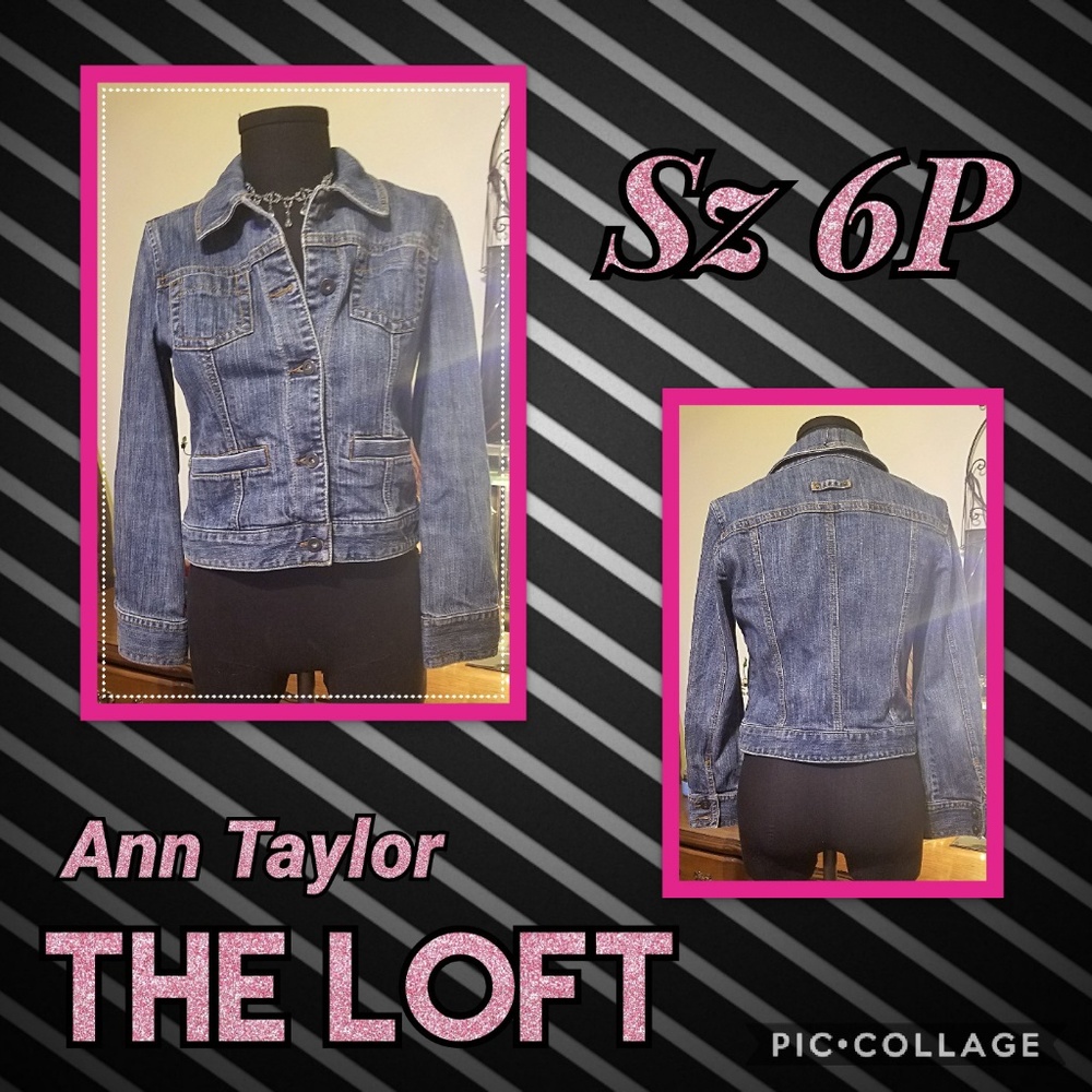 Denim jacket